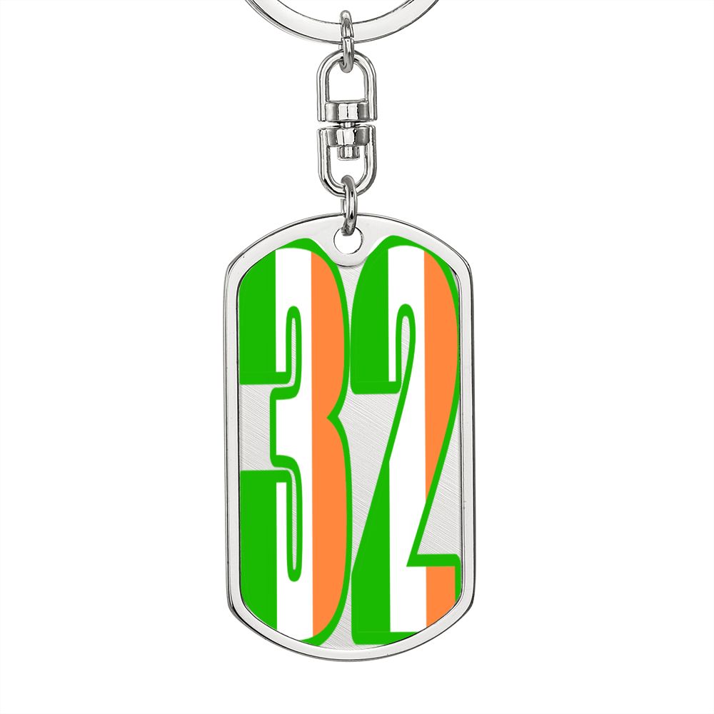 32 County Ireland Graphic Dog Tag Keychain