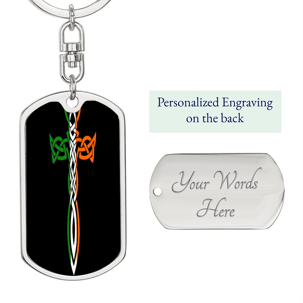 Irish Celtic Cross Dagger Graphic Dog Tag Keychain