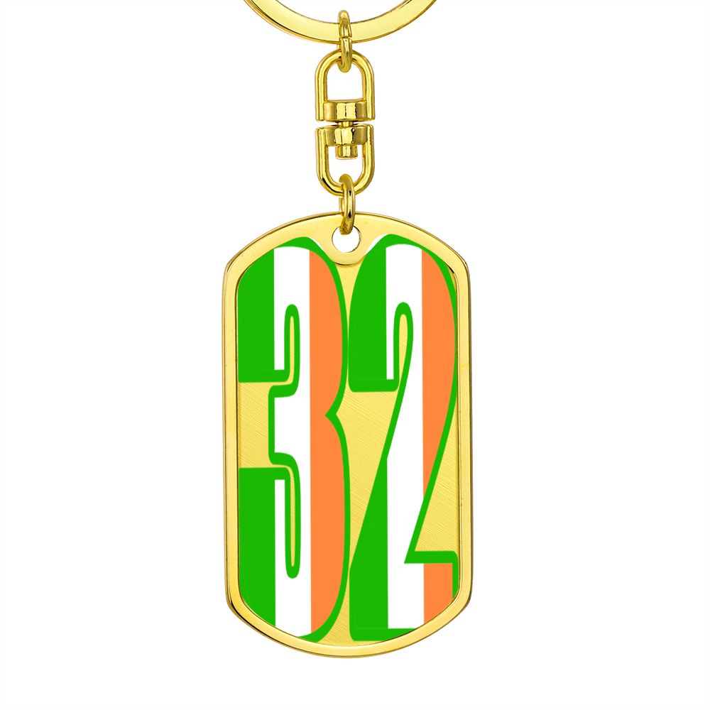 32 County Ireland Graphic Dog Tag Keychain