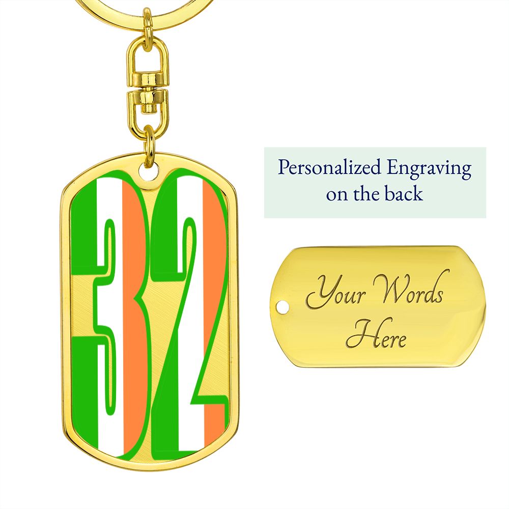 32 County Ireland Graphic Dog Tag Keychain
