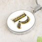 Celtic Initial Luxury Necklace - Initial R
