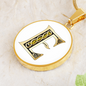 Celtic Initial Luxury Necklace - Initial E