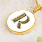 Celtic Initial Luxury Necklace - Initial R