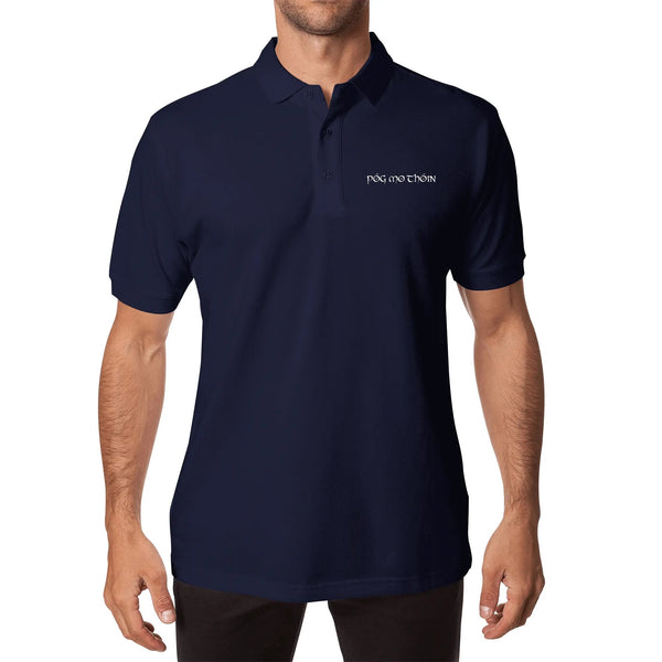 Póg Mo Thóin Unisex Polo Shirt