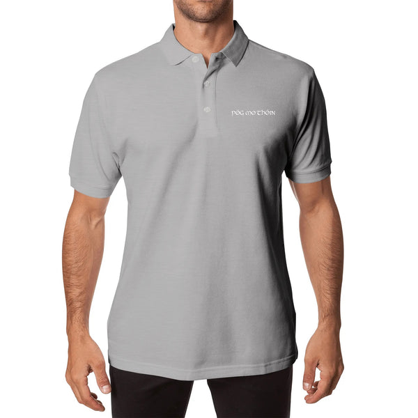 Póg Mo Thóin Unisex Polo Shirt