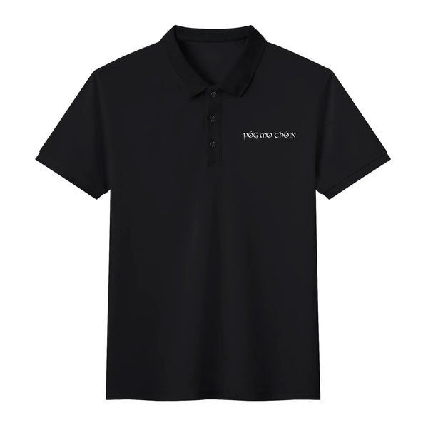 Póg Mo Thóin Unisex Polo Shirt