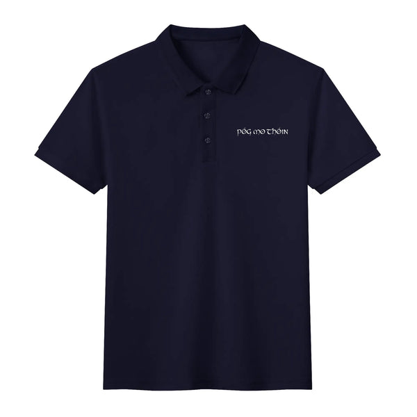 Póg Mo Thóin Unisex Polo Shirt