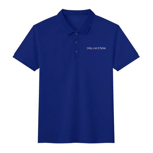 Póg Mo Thóin Unisex Polo Shirt