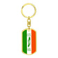Celtic Rebel Graphic Dog Tag Keychain